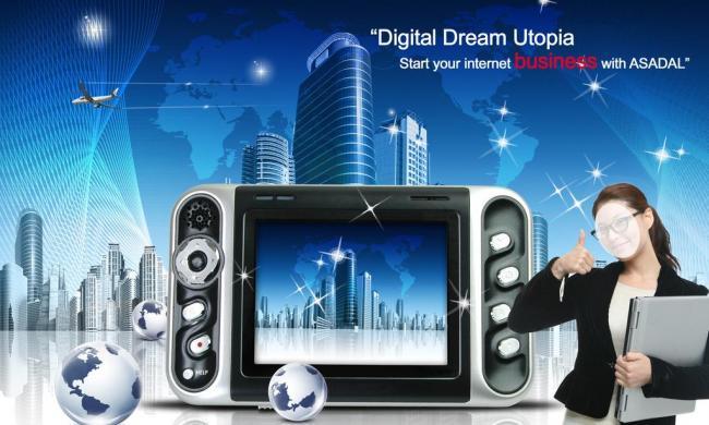 商務(wù)科技圖片與商務(wù)信息咨詢 數(shù)字化轉(zhuǎn)型中的雙翼驅(qū)動(dòng)